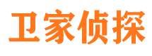 清水市调查公司